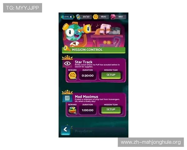 免费PG猿宇宙登录引领行业新潮流，提供安全便捷的免费游戏登录解决方案