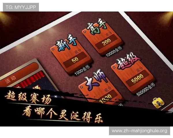 南宫28壹号娱乐：打造专业的游戏资讯平台满足玩家多样化需求