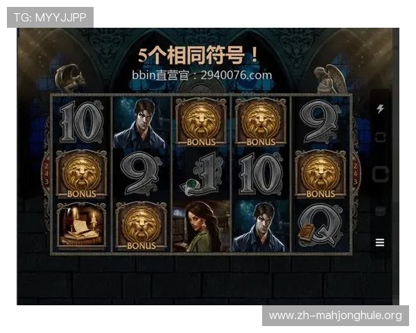 如何利用PG电子游戏软件提升游戏胜率，掌握高效的游戏技巧与策略方法