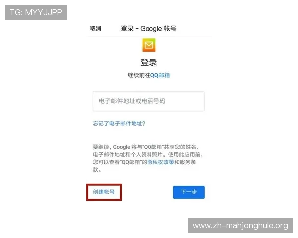壹号平台注册pg账号遇到问题如何快速解决与客服沟通技巧