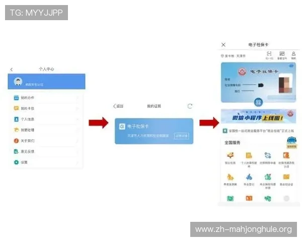 安卓平台pg电子首页最新品牌大全，安全可靠的线上娱乐选择指南