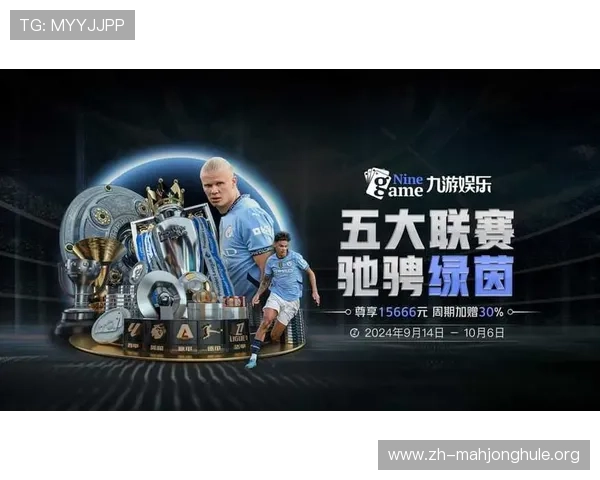 探索pg电子集团娱乐平台的多样化游戏类别及其安全保障措施