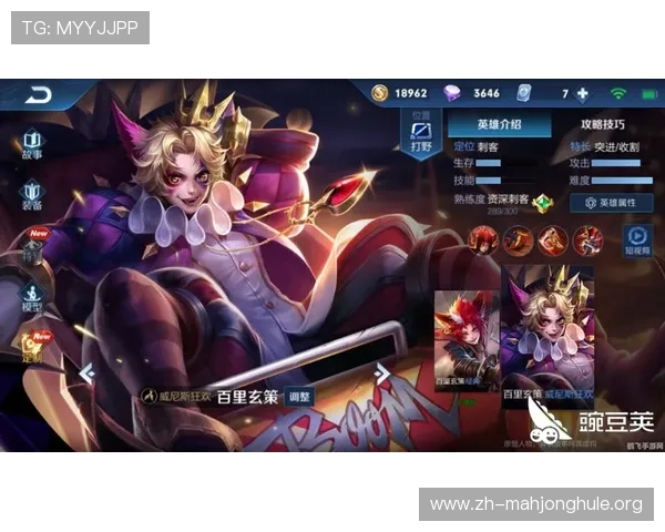 访问PG电子平台官网享受专业客服支持，确保每位玩家的游戏体验更加顺畅