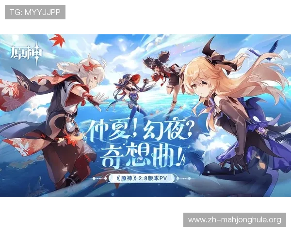 通过PG试玩在线免费平台，玩家可以零成本试玩多款热门游戏，享受极致娱乐体验