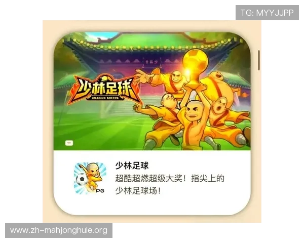 问鼎入口pg游戏新手入门必看攻略与常见问题解答