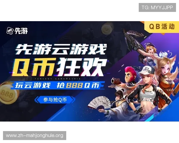 问鼎PG娱乐苹果版免费下载安装流程详解让玩家快速上手畅玩热门游戏