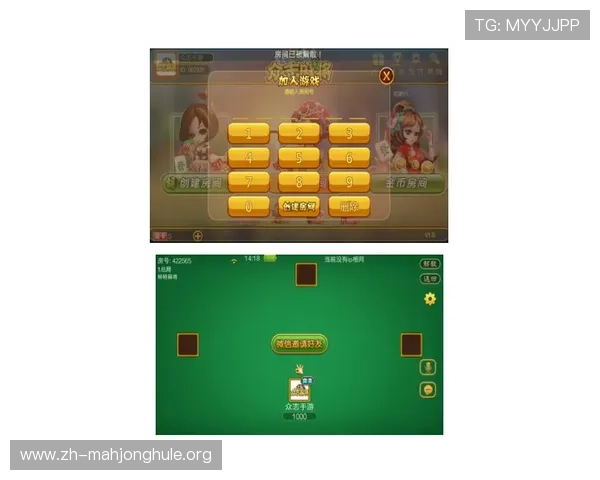 PG电子游戏网站麻将胡了玩法详解,全面解析胡牌技巧与实战策略 PG电子游戏网站麻将胡了玩法详解,全面解析胡牌技巧与实战策略