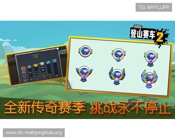 PG国际服下载方式详解，轻松掌握多平台下载安装步骤指南