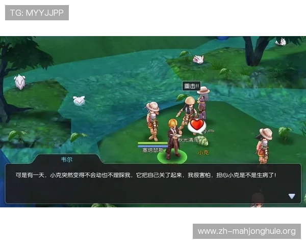 pggames麻将安全保障措施，确保玩家游戏体验的公平与安全