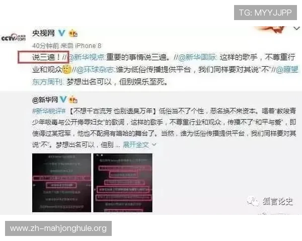 PG国际人平台全面解析：如何选择最安全可靠的线上游戏平台
