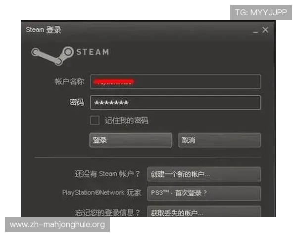 PG娱乐旗舰厅注册平台注册流程全攻略，解决新用户注册中的常见问题与技巧