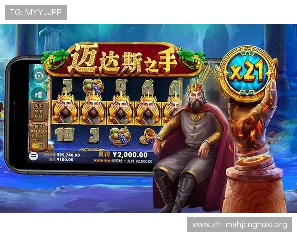 PG娱乐电子游戏平台简介：分析平台的盈利模式与玩家收益保障机制
