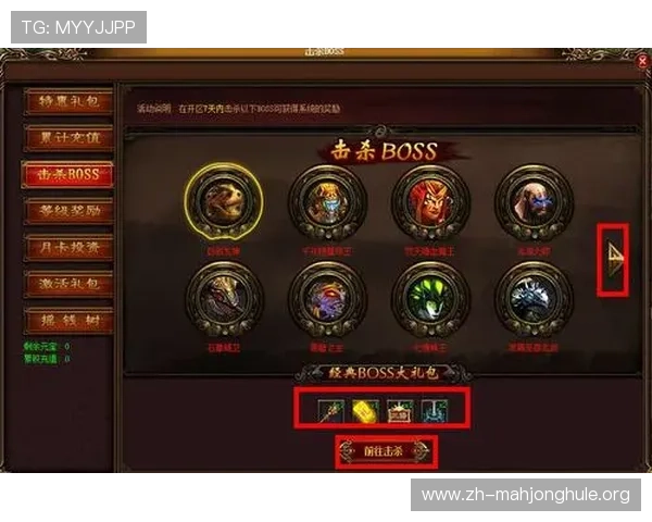 PG猿宇宙网页版开户成功后如何快速绑定账号提升游戏体验