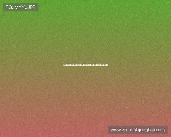 德国与厄瓜多尔激烈对决，深夜熬夜看球必备赛事资讯与精彩亮点解析