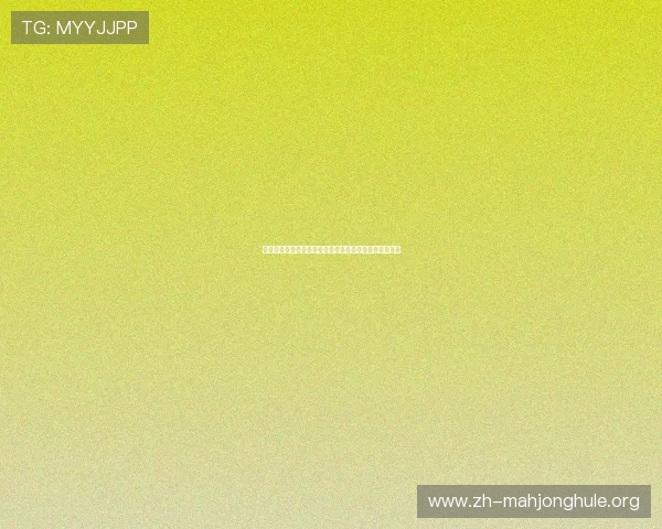 比利时伊朗世界杯比赛高清录像回放最新完整版在线观看 比利时伊朗世界杯比赛高清录像回放最新完整版在线观看