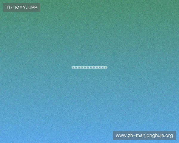 沙特乌拉圭比赛结果对世界杯出线形势的深远影响解析 沙特乌拉圭比赛结果对世界杯出线形势的深远影响解析