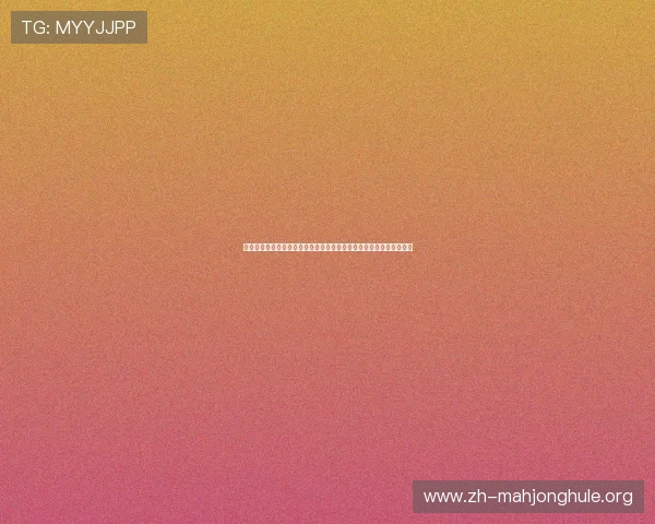 澳大利亚与土耳其在世界杯中的激烈对决比赛结果及关键比赛亮点总结