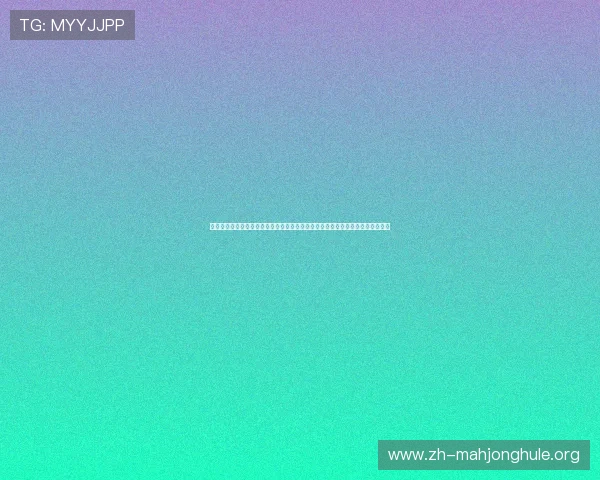 真人华纳国际平台优惠活动频繁，帮助新手快速上手并为老玩家带来持续惊喜体验